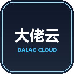 大佬云 logo